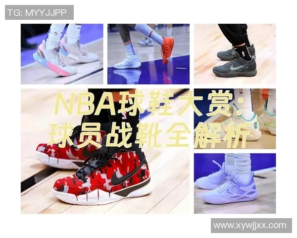 性价比高的600左右篮球鞋推荐适合各类球员的最佳选择