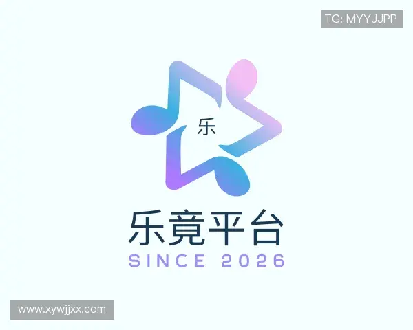 认识乐竟体育登录