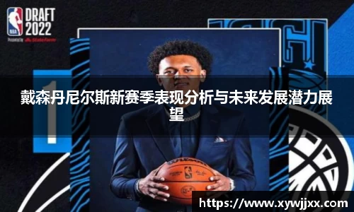 XK星空官方网站