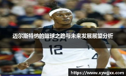 XK星空官方网站